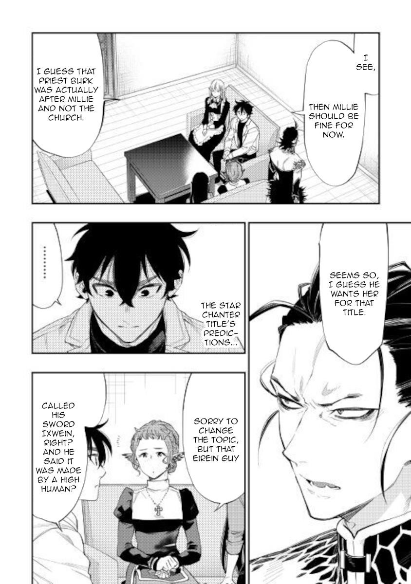 The New Gate Chapter 65 - Page 20