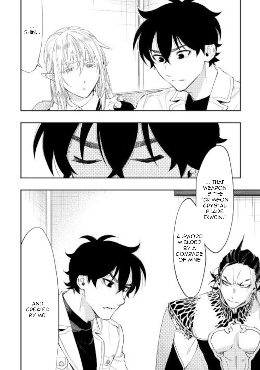 The New Gate Chapter 65 - Page 26