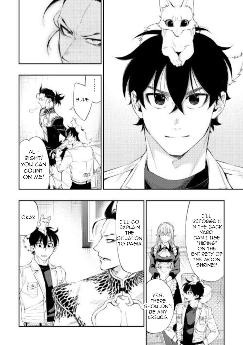 The New Gate Chapter 66 - Page 14