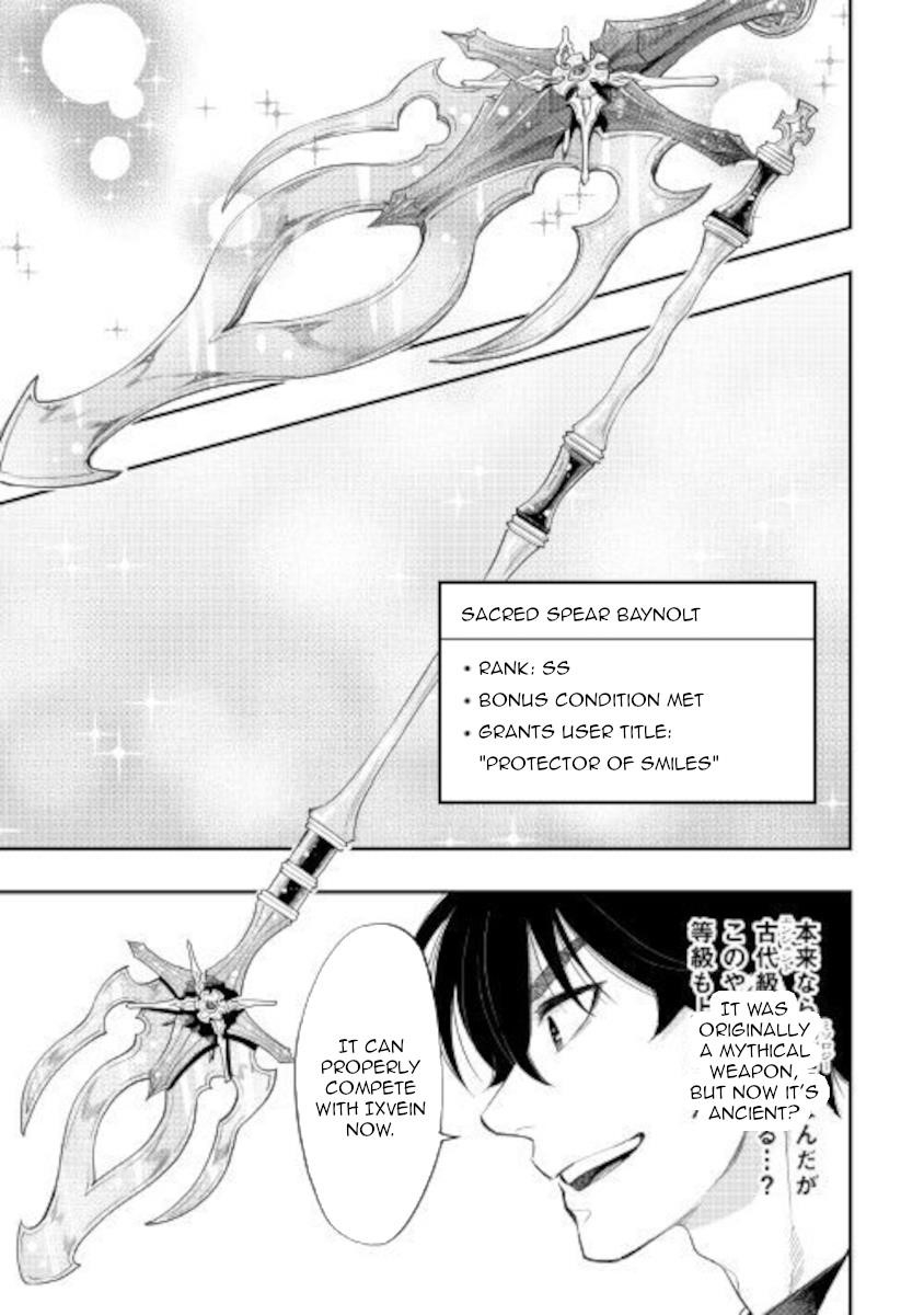 The New Gate Chapter 66 - Page 19