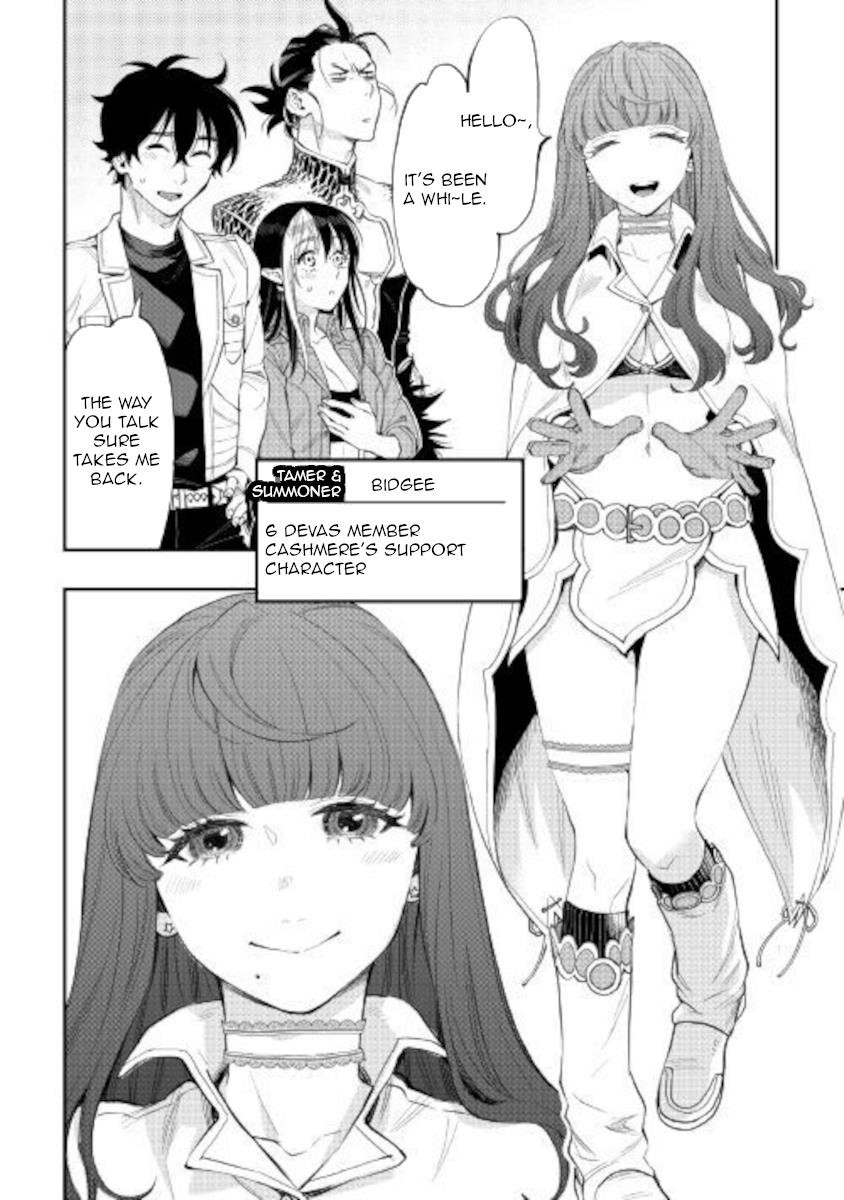 The New Gate Chapter 66 - Page 27