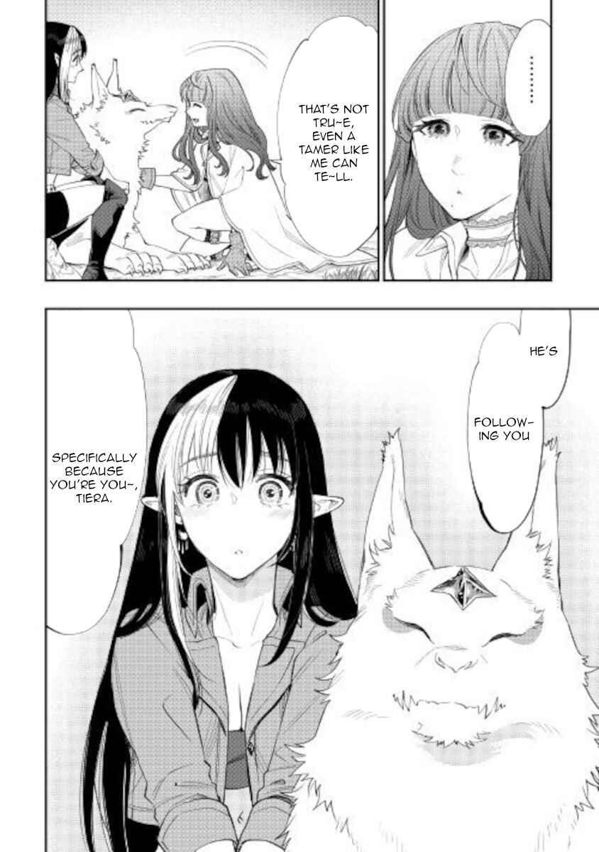 The New Gate Chapter 67 - Page 12