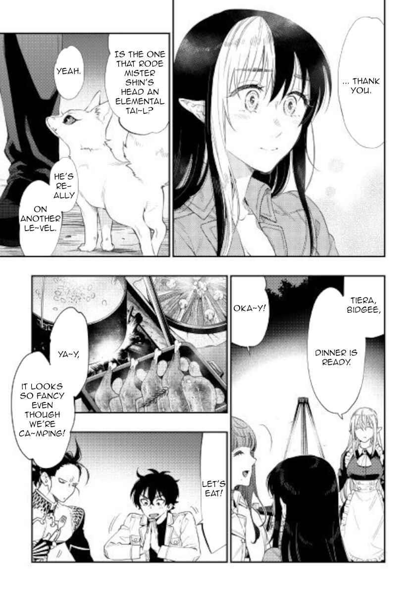 The New Gate Chapter 67 - Page 13