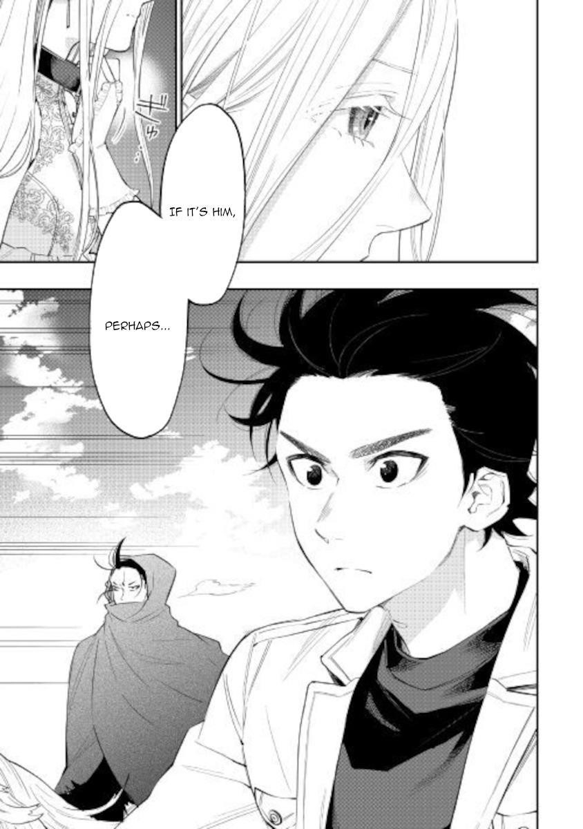 The New Gate Chapter 68 - Page 7