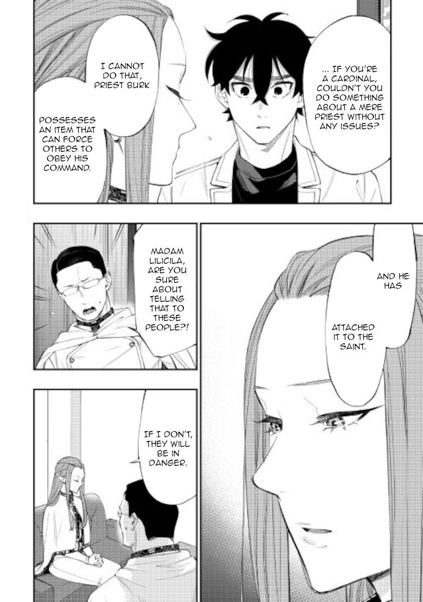 The New Gate Chapter 69 - Page 16