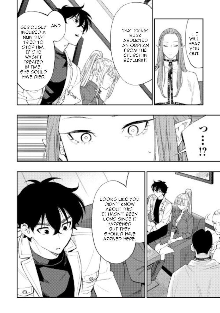 The New Gate Chapter 69 - Page 6