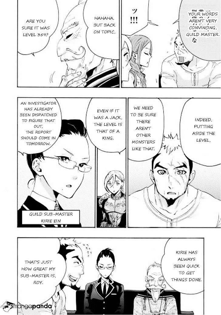 The New Gate Chapter 7 - Page 14