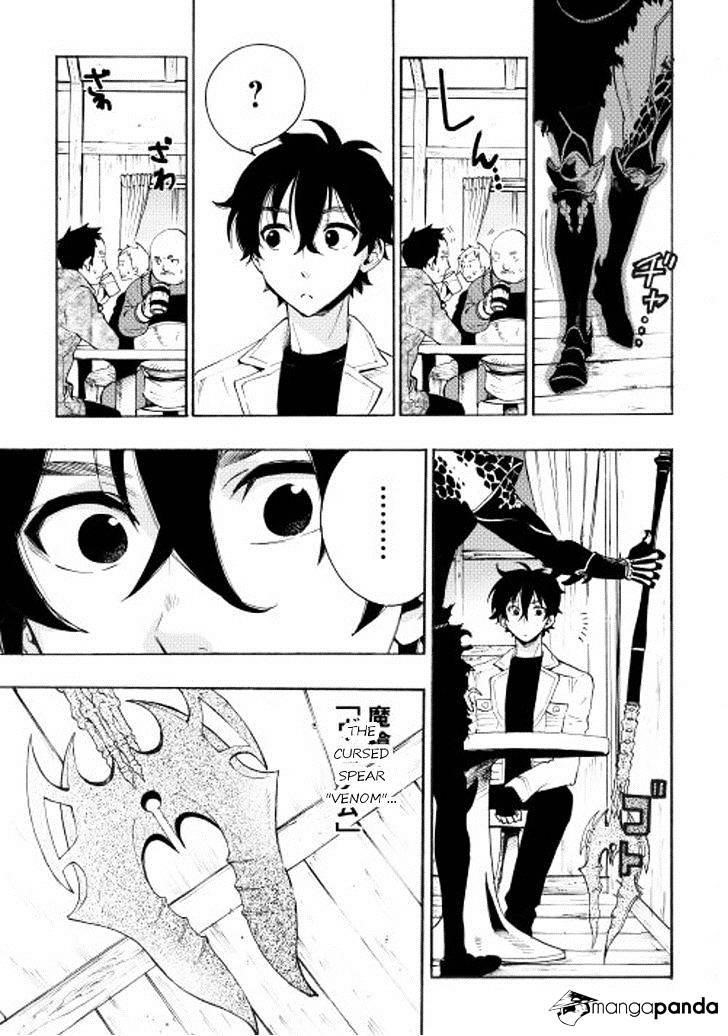 The New Gate Chapter 7 - Page 3