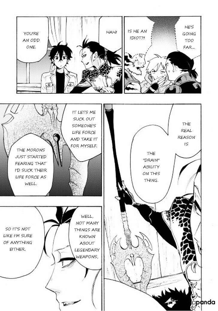 The New Gate Chapter 7 - Page 7