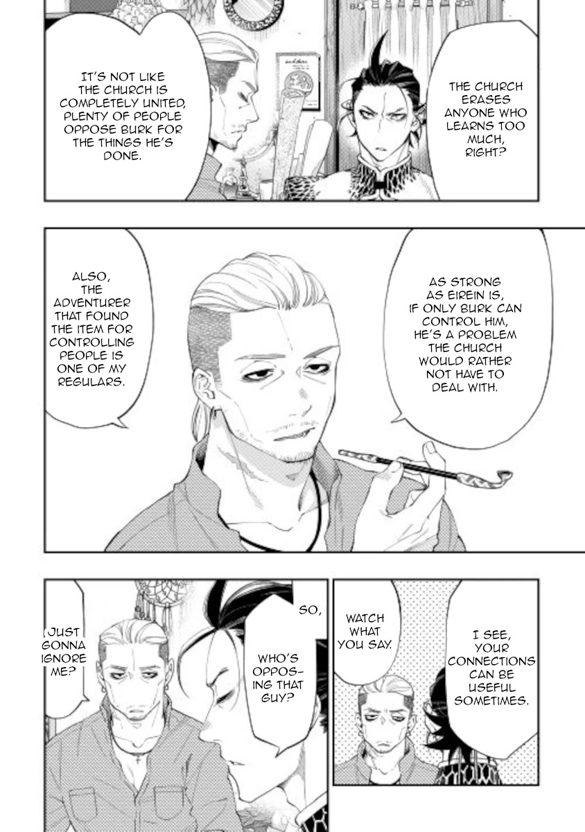 The New Gate Chapter 72 - Page 12