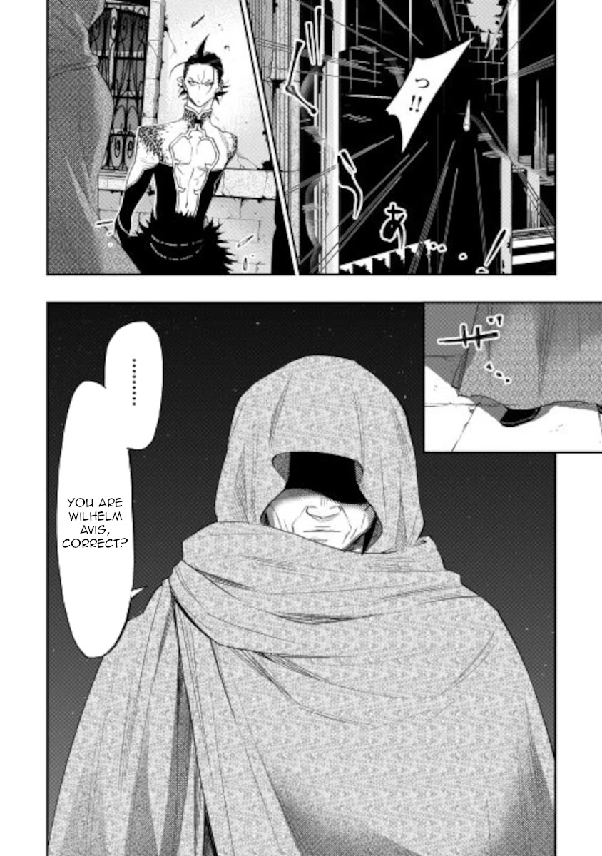 The New Gate Chapter 72 - Page 20