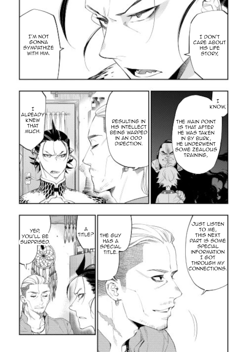 The New Gate Chapter 72 - Page 6