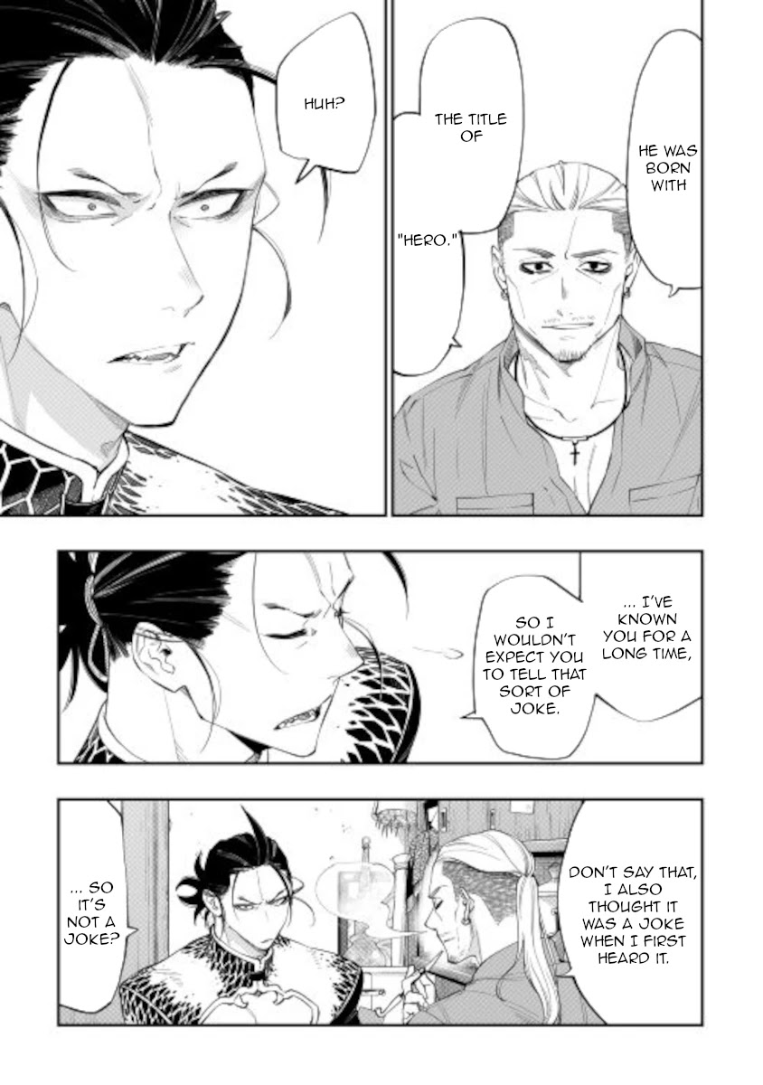 The New Gate Chapter 72 - Page 7