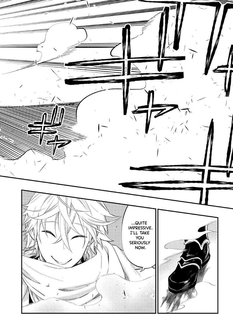 The New Gate Chapter 74 - Page 10