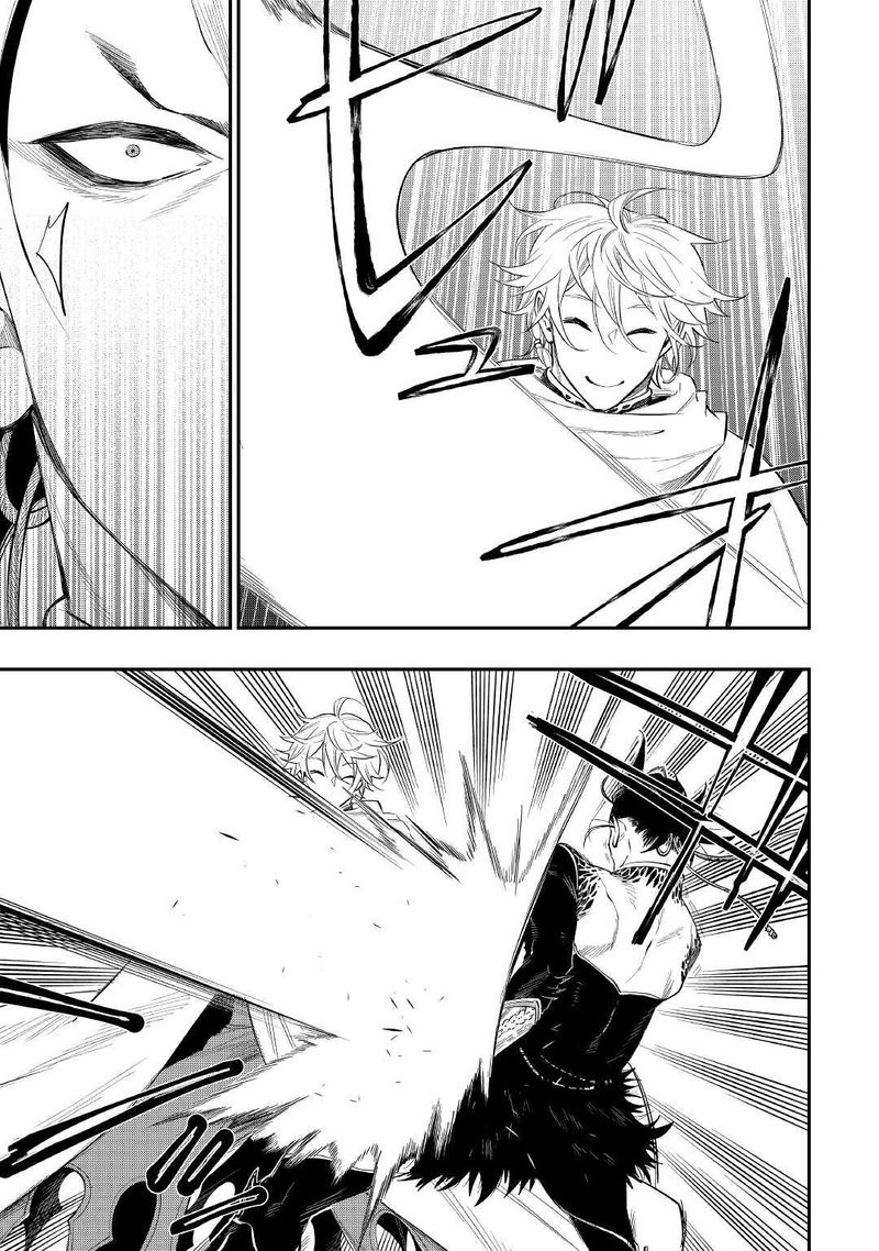 The New Gate Chapter 74 - Page 15