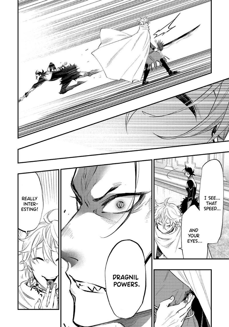 The New Gate Chapter 74 - Page 18