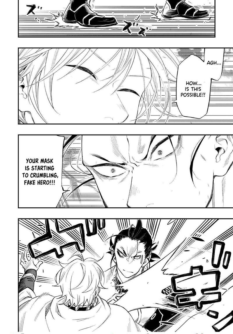 The New Gate Chapter 74 - Page 22