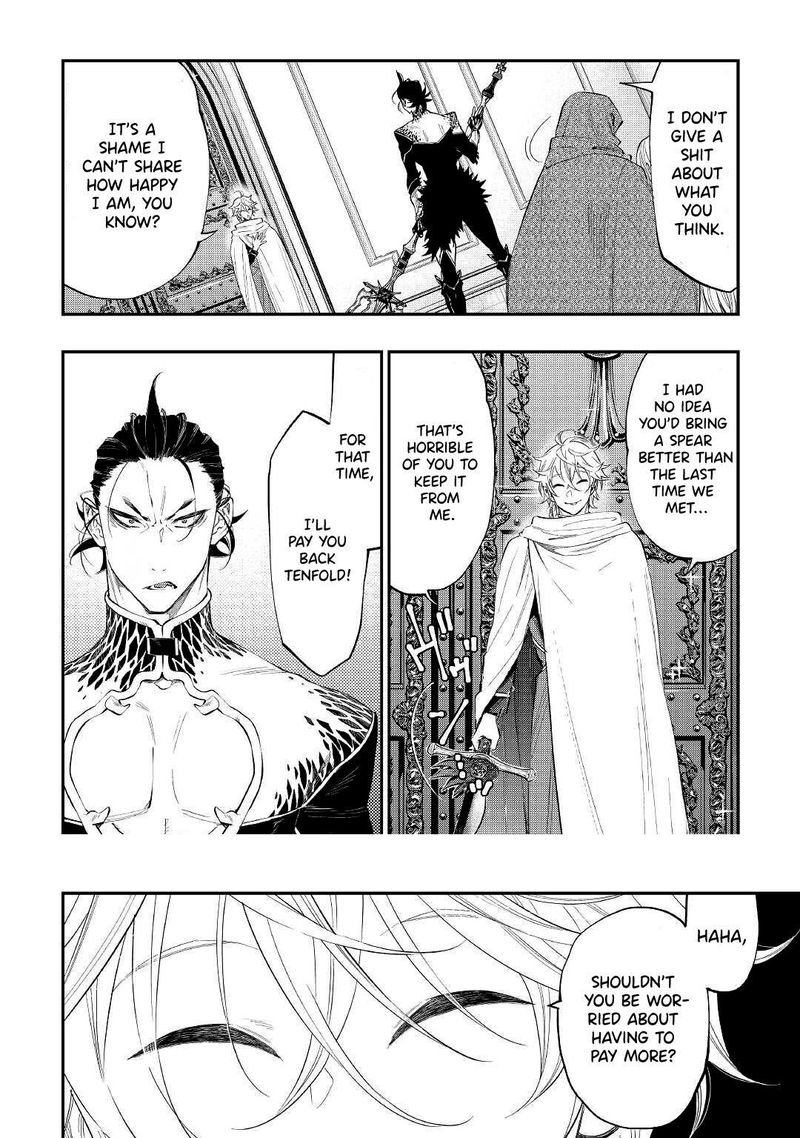 The New Gate Chapter 74 - Page 4