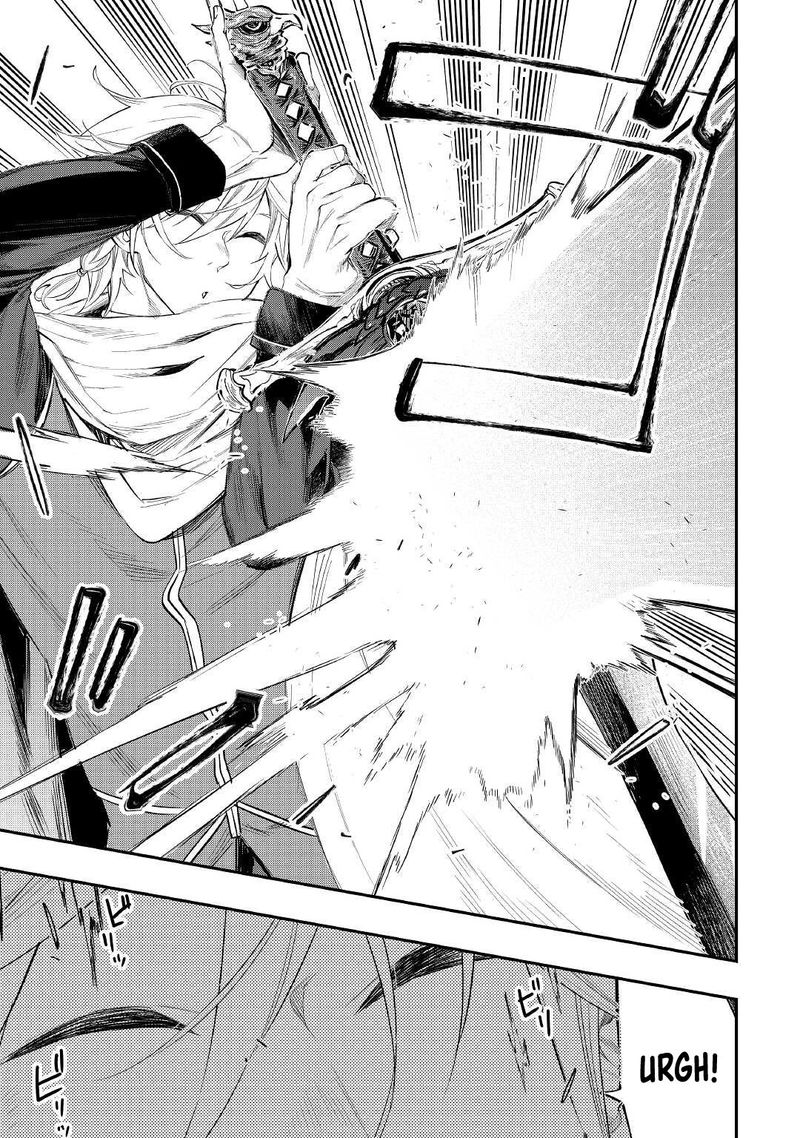 The New Gate Chapter 74 - Page 9