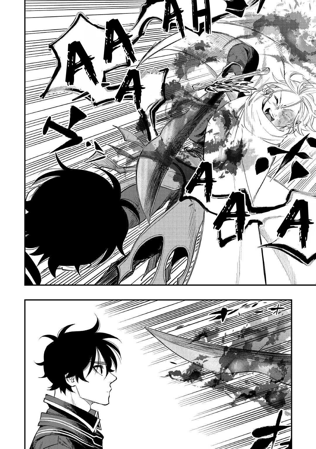 The New Gate Chapter 75 - Page 19