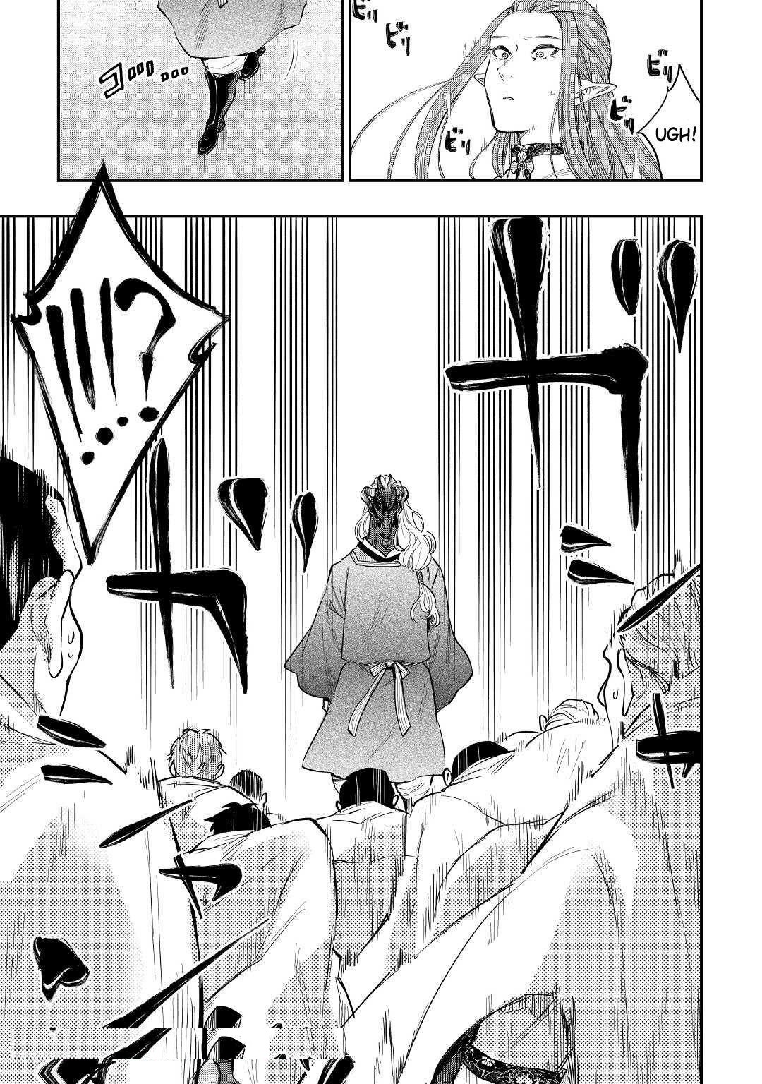 The New Gate Chapter 77 - Page 8