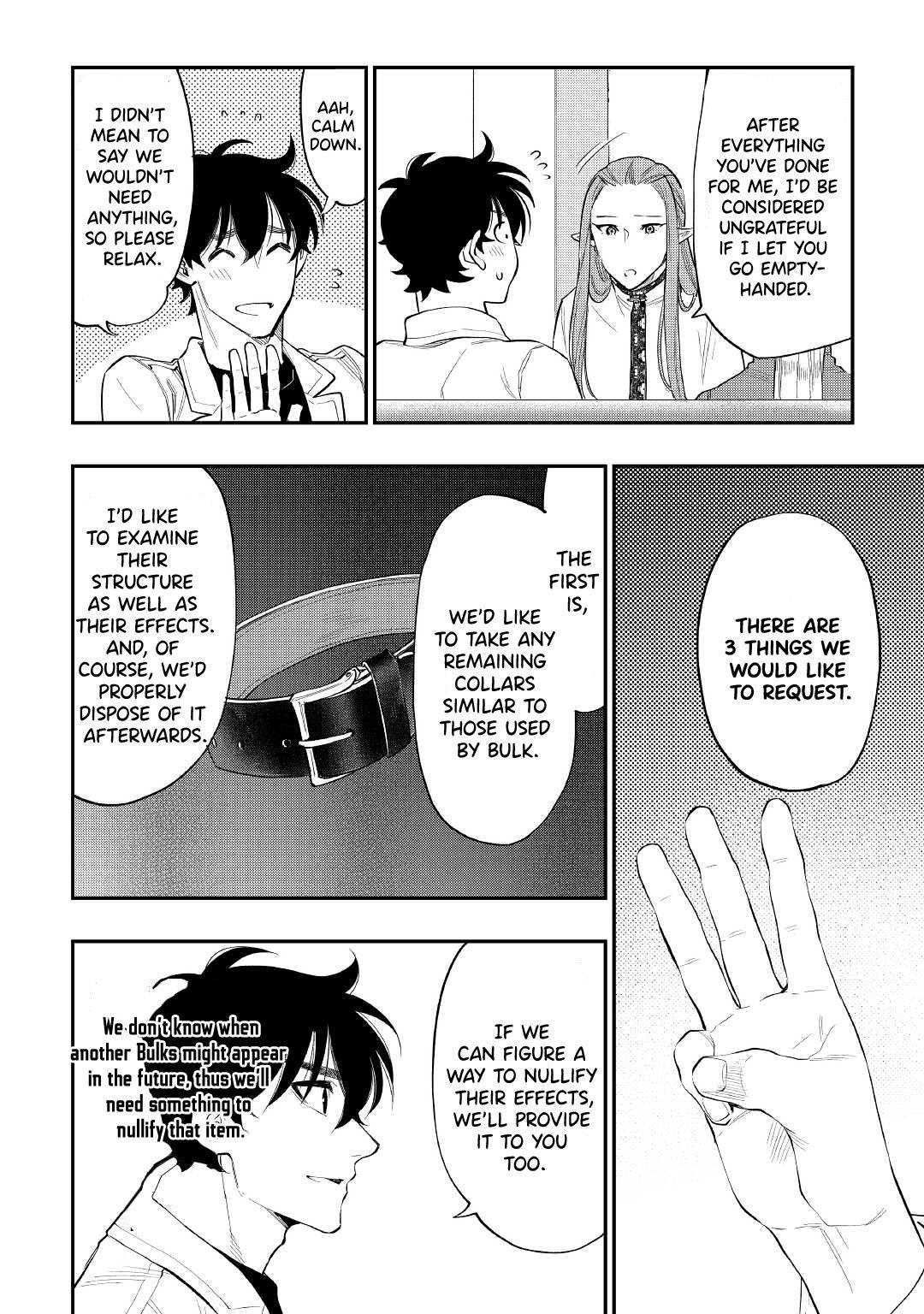 The New Gate Chapter 79 - Page 4