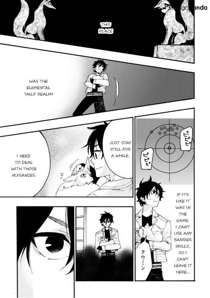 The New Gate Chapter 8 - Page 17