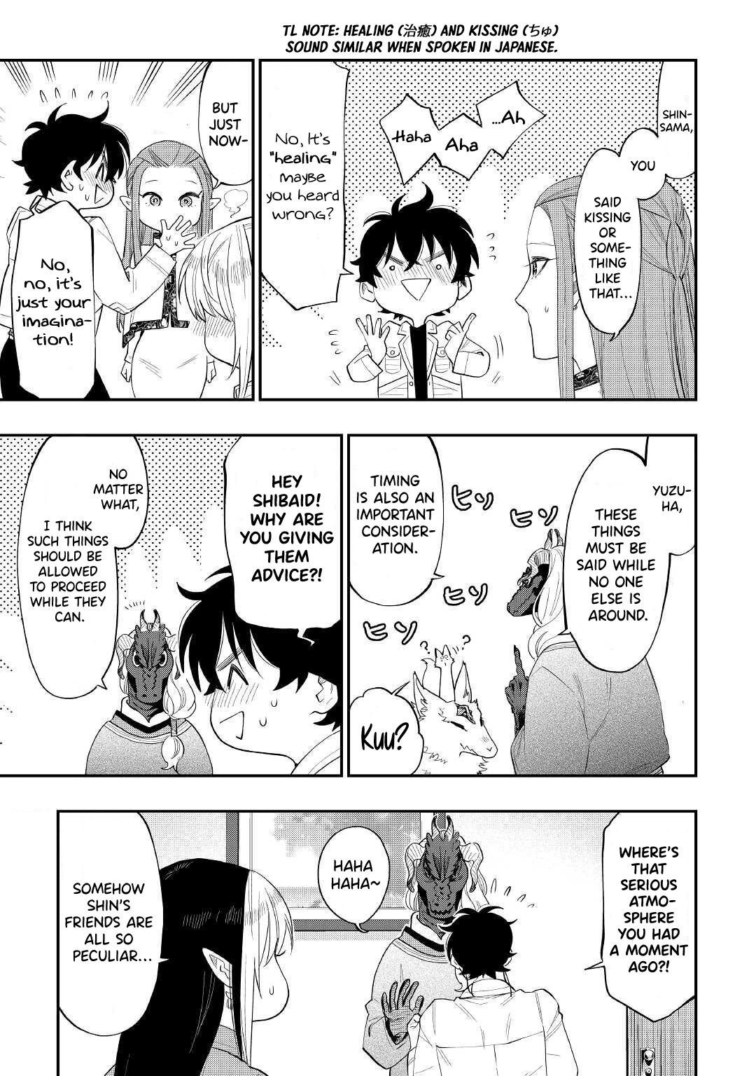 The New Gate Chapter 80 - Page 15