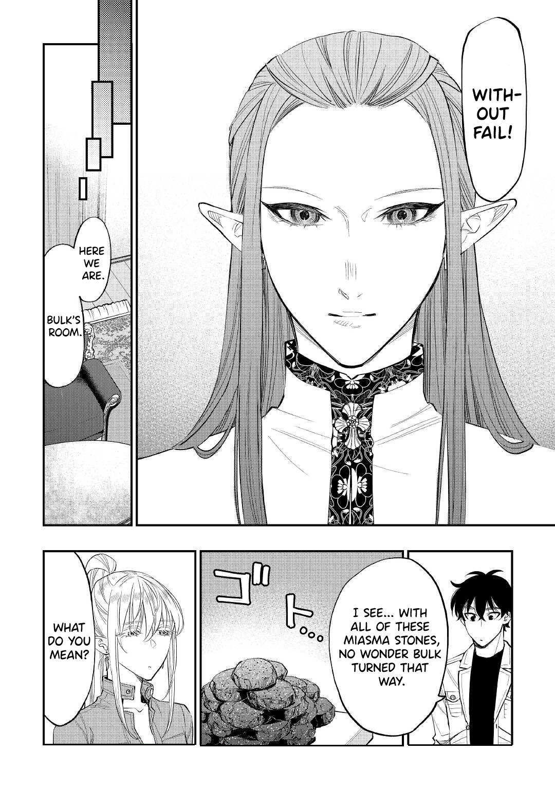 The New Gate Chapter 80 - Page 18