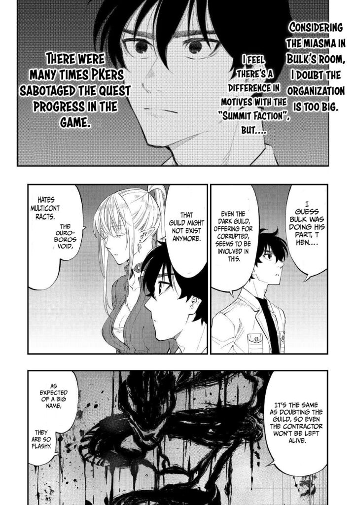 The New Gate Chapter 81 - Page 4