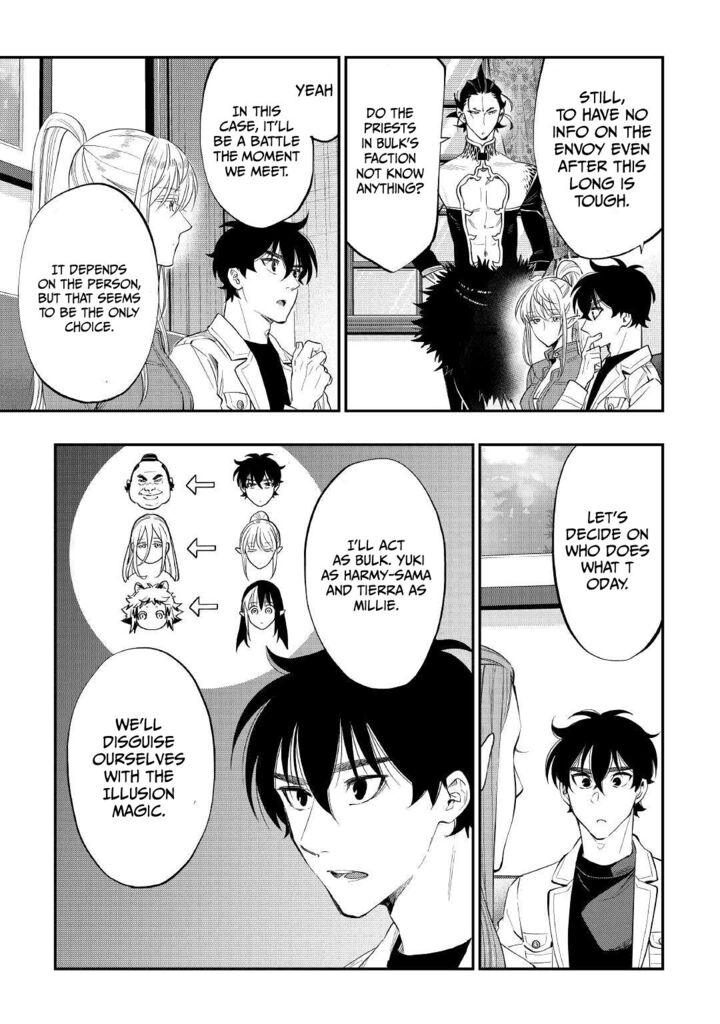 The New Gate Chapter 82 - Page 9