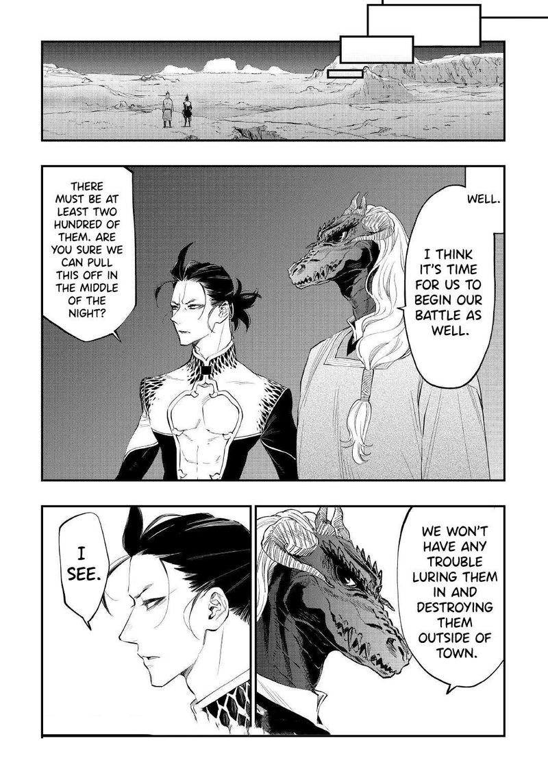 The New Gate Chapter 83 - Page 12