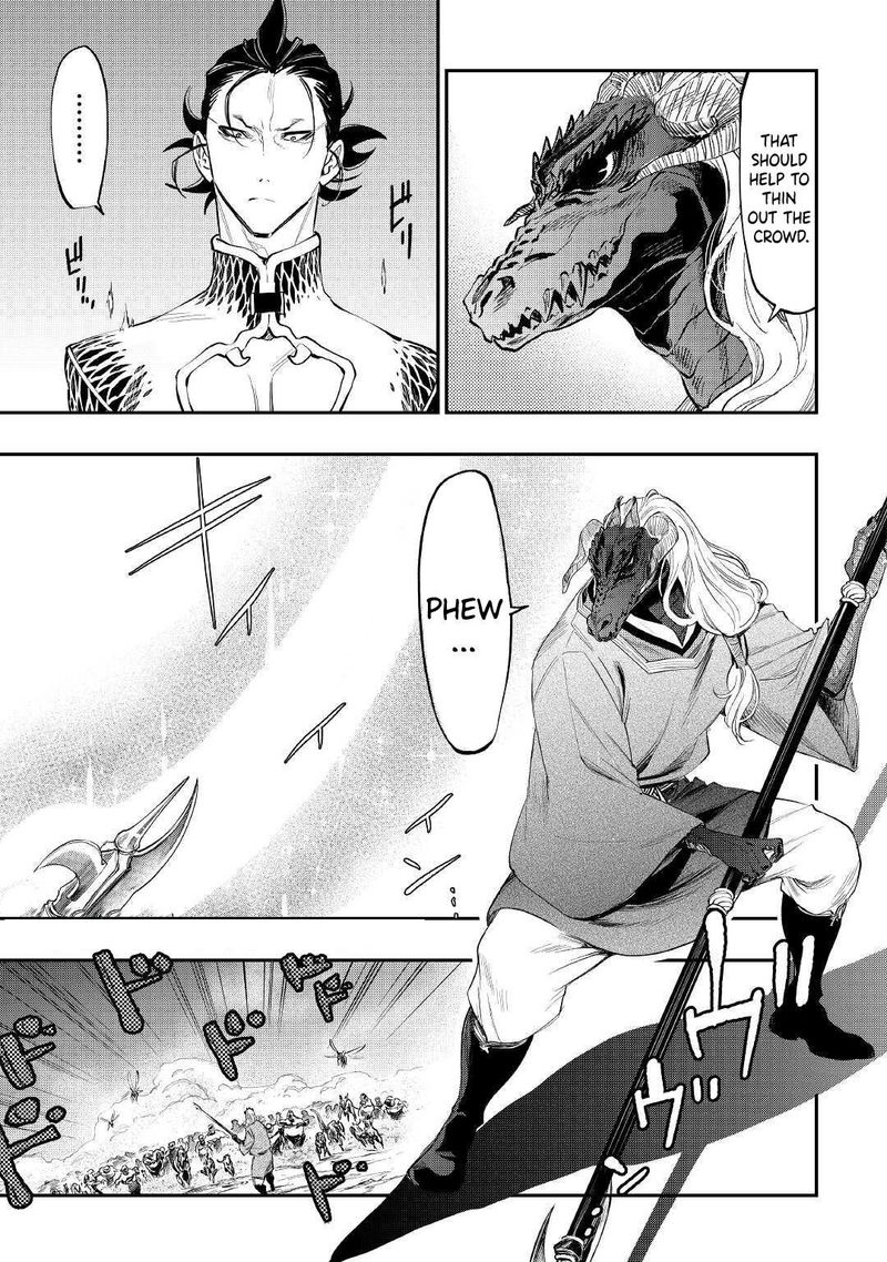 The New Gate Chapter 83 - Page 16