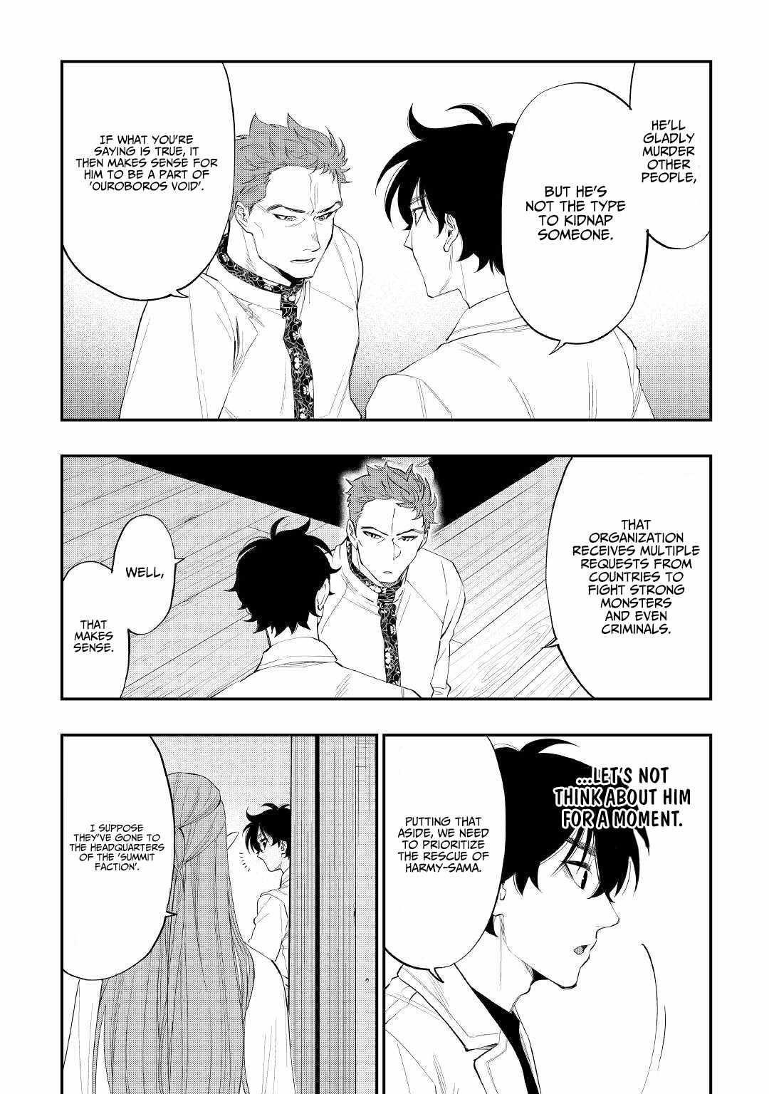 The New Gate Chapter 85 - Page 16