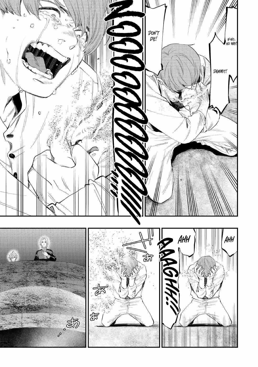 The New Gate Chapter 86 - Page 17