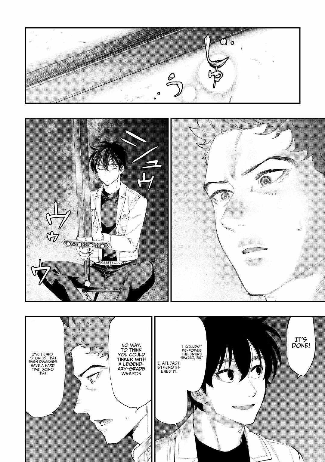 The New Gate Chapter 86 - Page 6