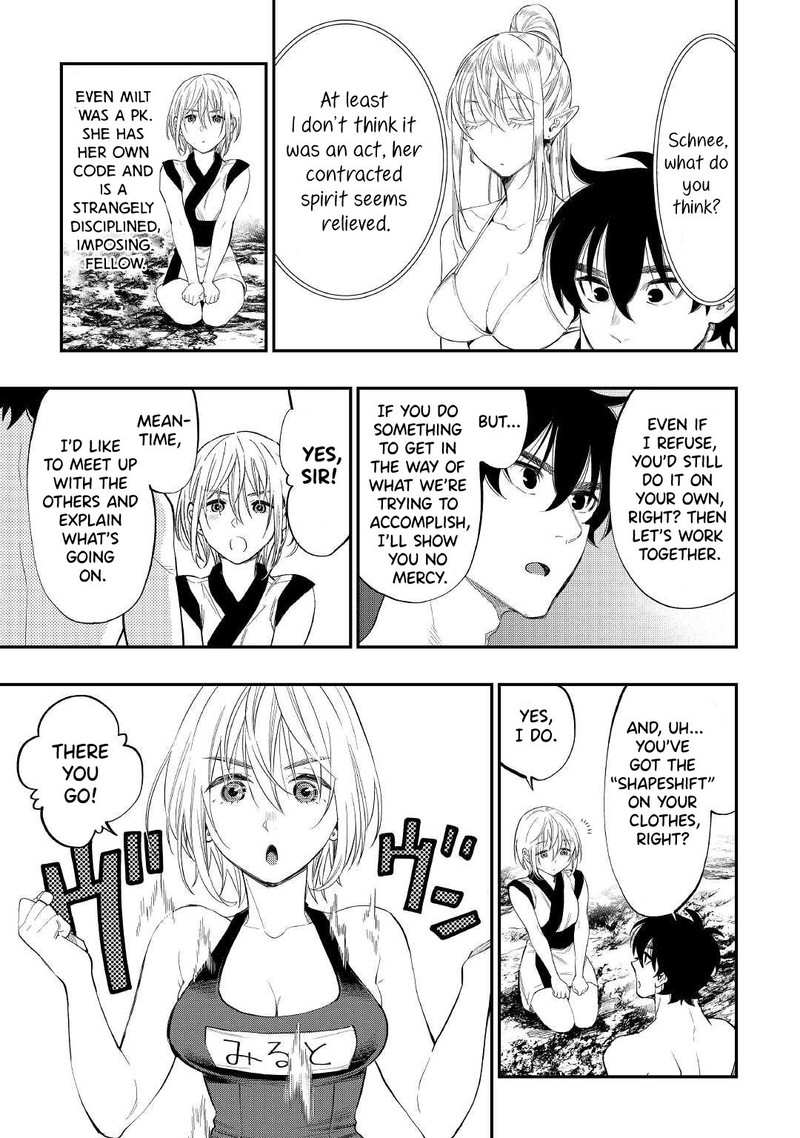 The New Gate Chapter 88 - Page 15