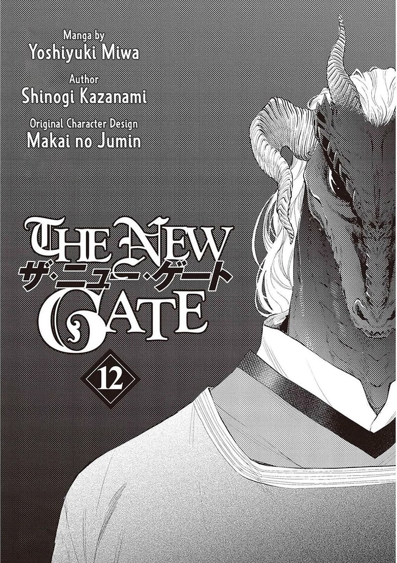 The New Gate Chapter 88 - Page 2