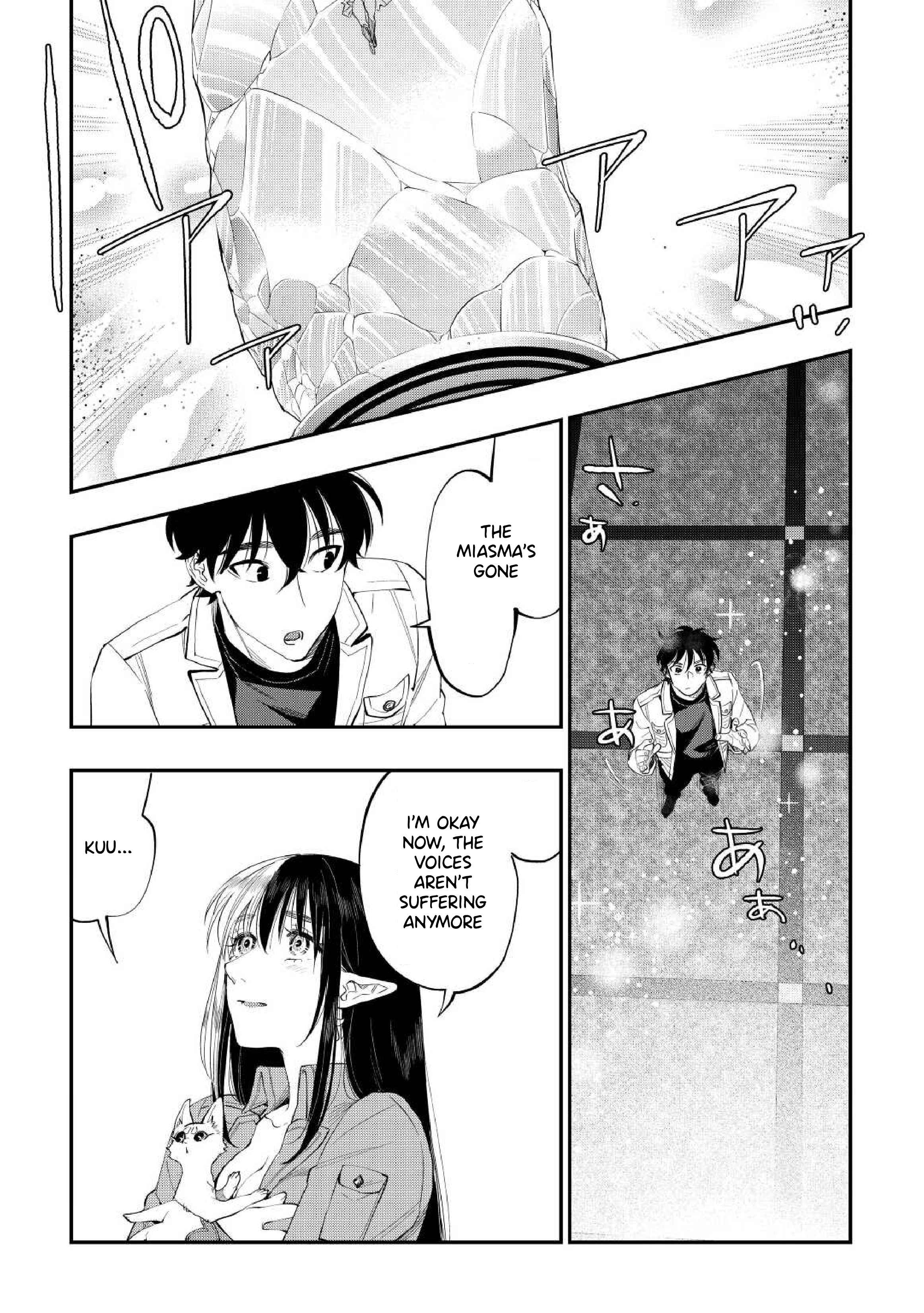 The New Gate Chapter 89 - Page 11