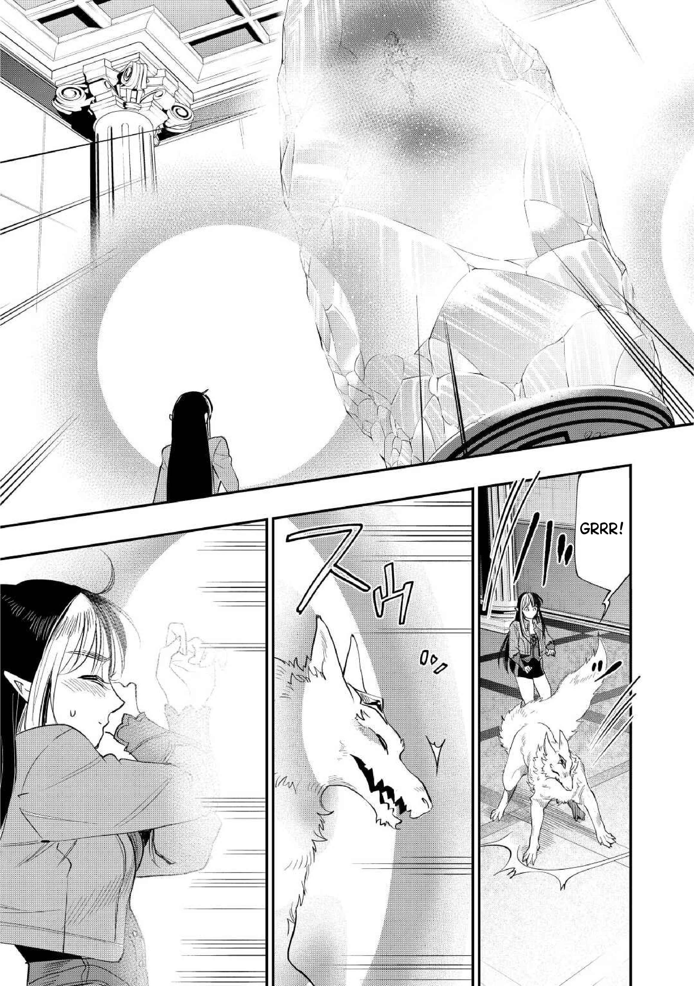 The New Gate Chapter 89 - Page 19