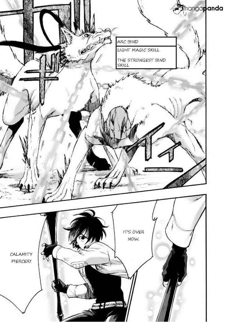 The New Gate Chapter 9 - Page 17