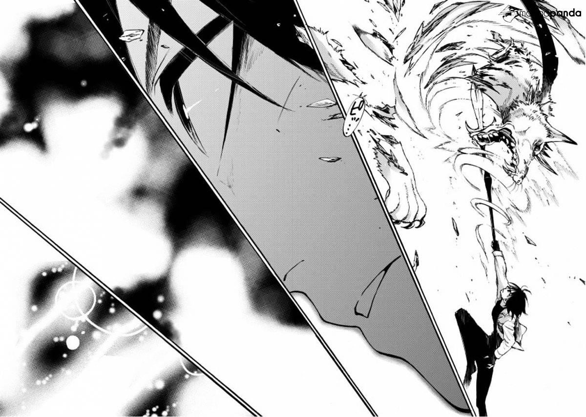 The New Gate Chapter 9 - Page 19