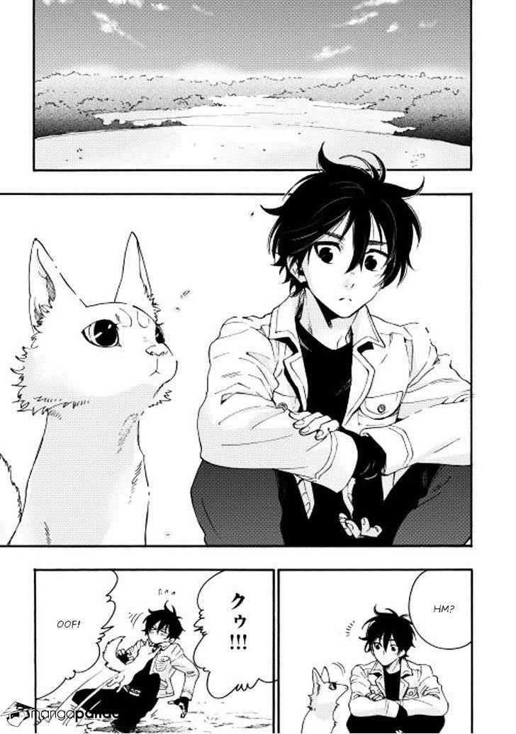 The New Gate Chapter 9 - Page 25