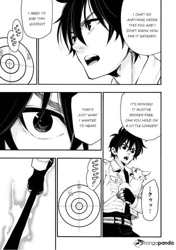 The New Gate Chapter 9 - Page 7