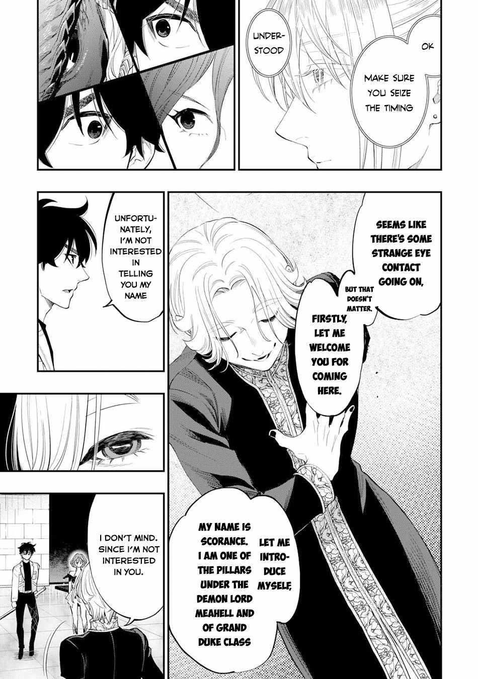 The New Gate Chapter 91 - Page 15