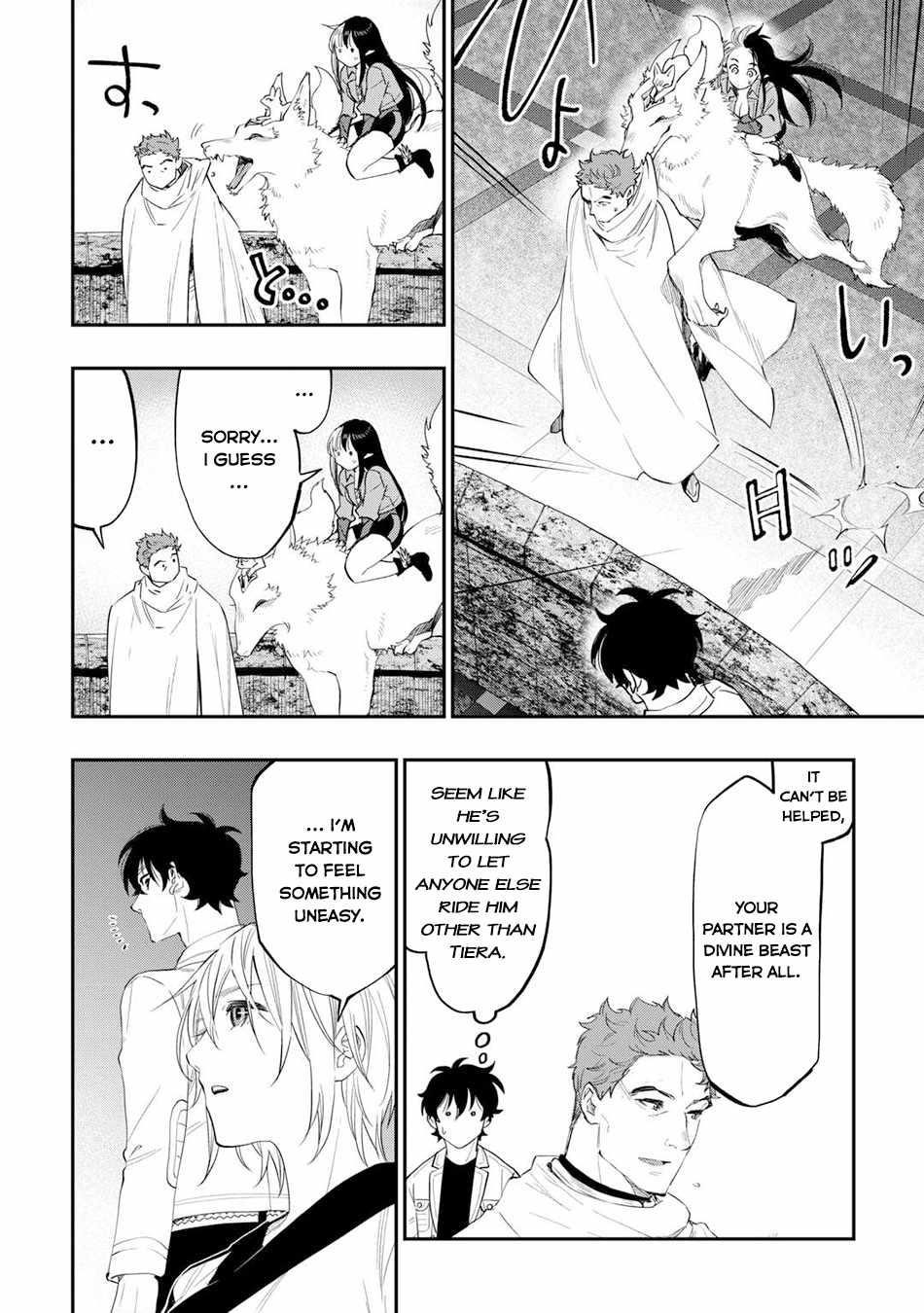 The New Gate Chapter 91 - Page 2