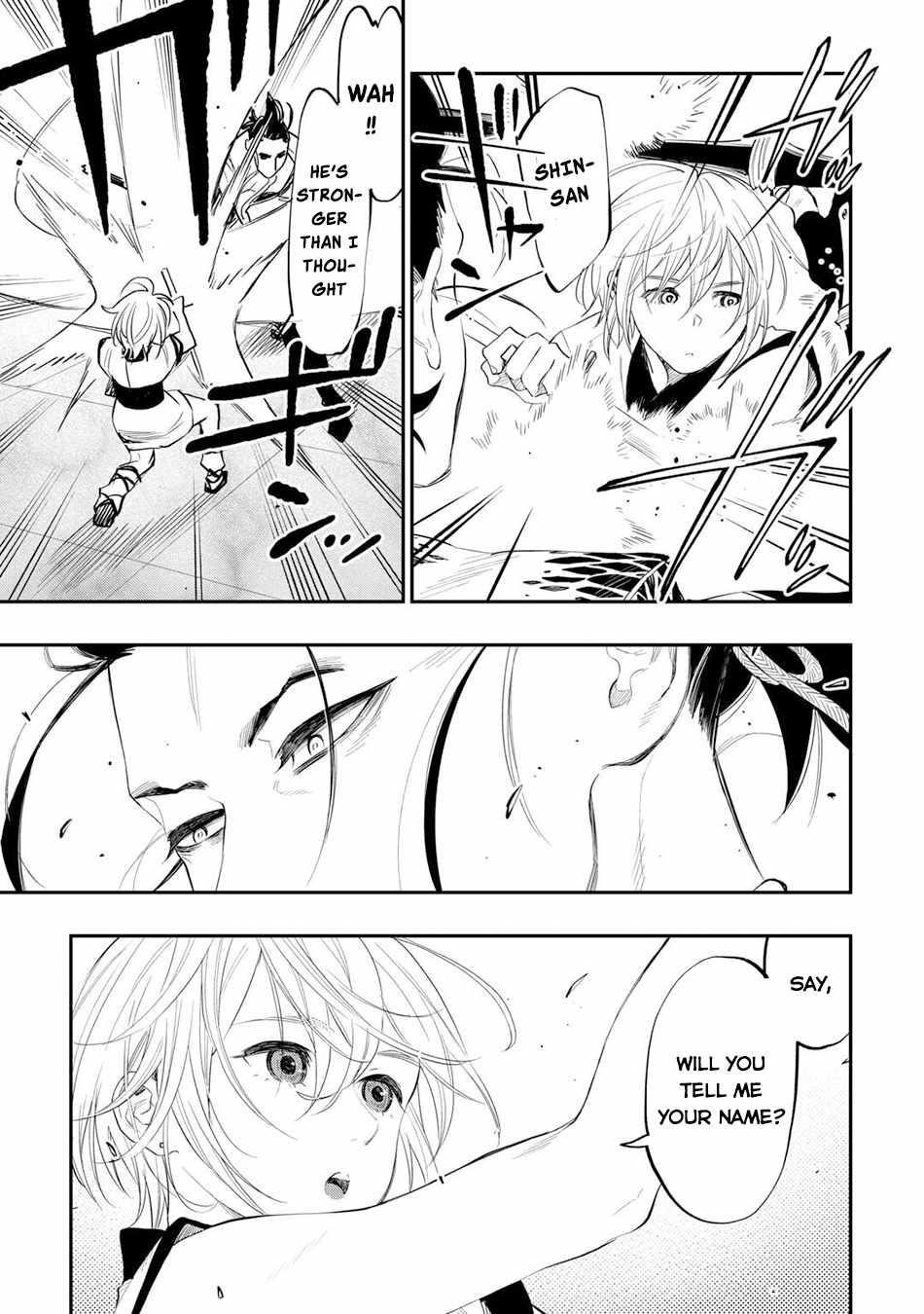 The New Gate Chapter 91 - Page 21