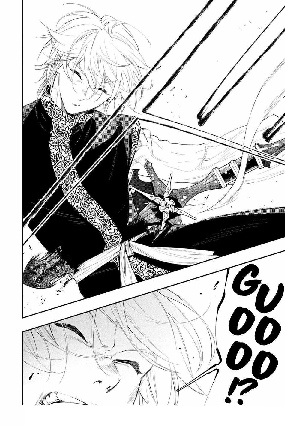 The New Gate Chapter 91 - Page 24