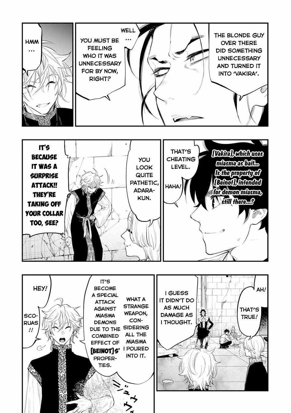 The New Gate Chapter 92 - Page 23