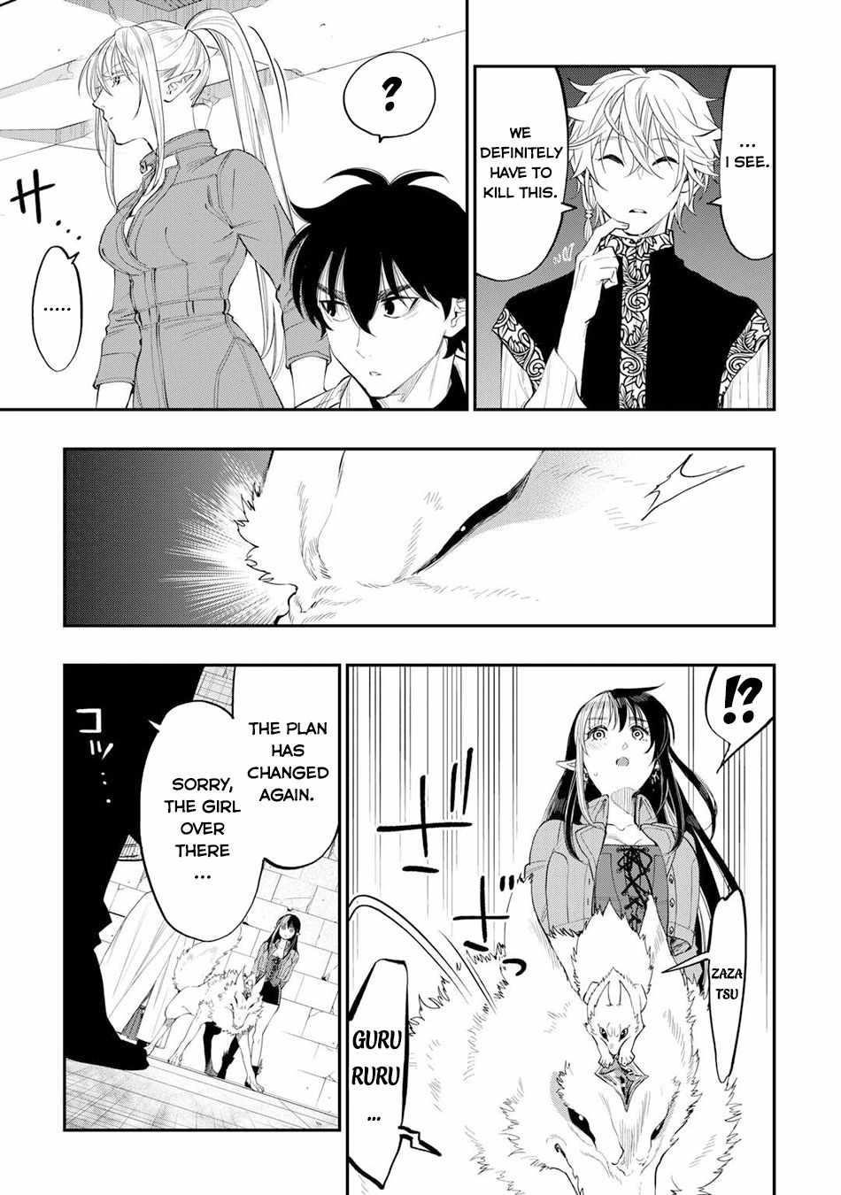 The New Gate Chapter 92 - Page 27